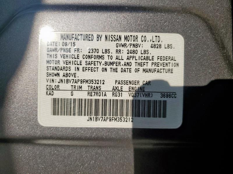 2015 INFINITI Q50 BASE #3275794518