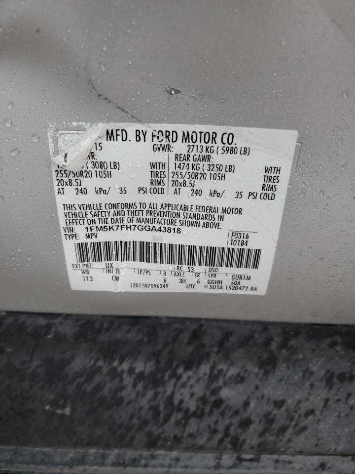 FORD EXPLORER LIMITED