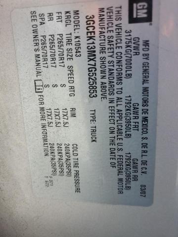 2007 CHEVROLET SILVERADO #3277219932