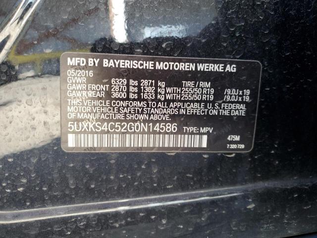 2016 BMW X5 XDRIVE3 5UXKS4C52G0N14586