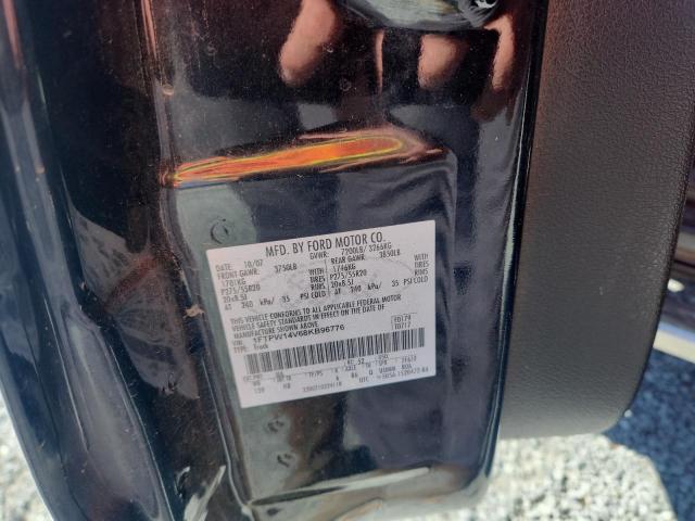 2008 FORD F150 SUPERCREW #3296853662