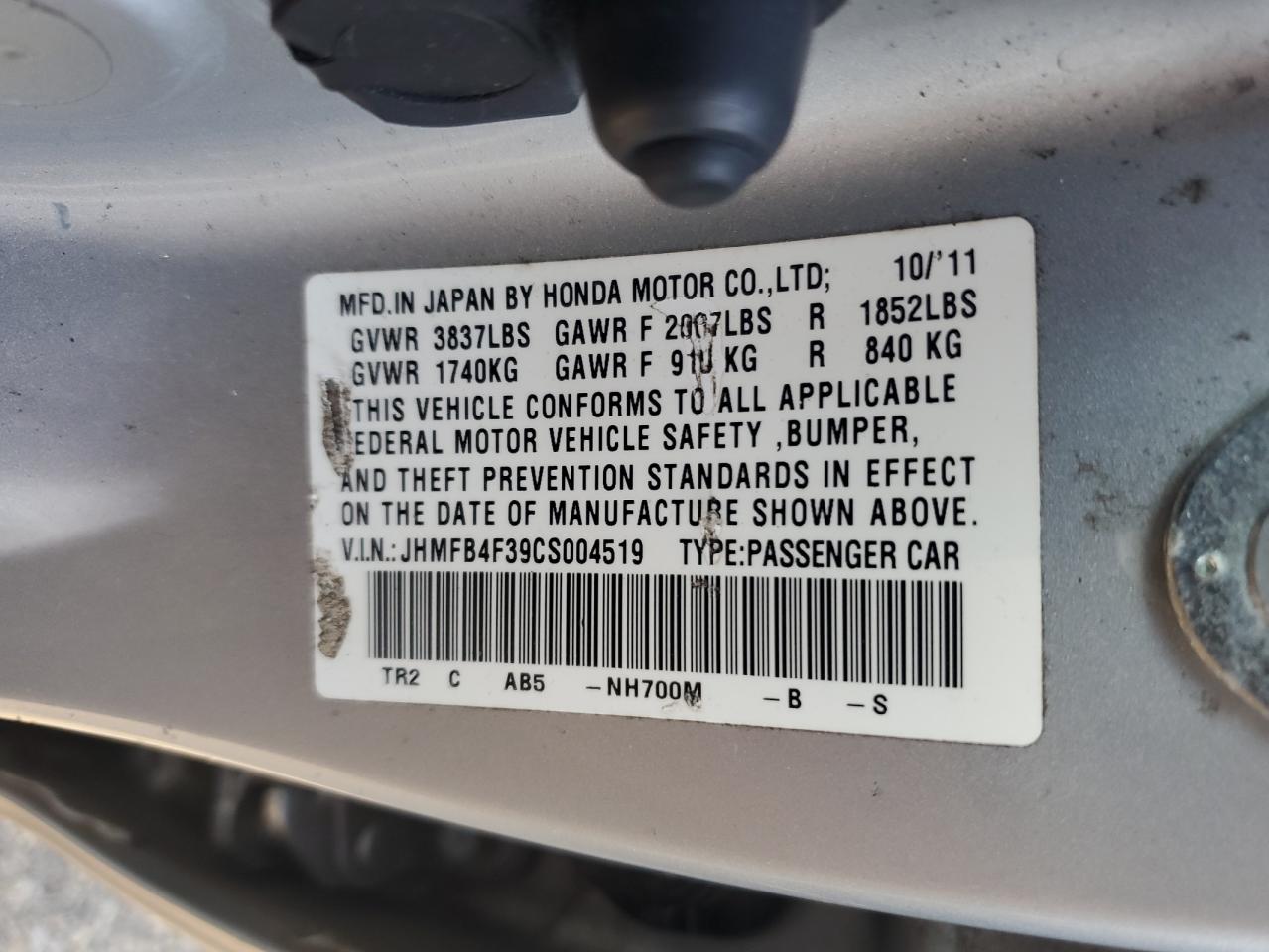 HONDA CIVIC HYBRID L