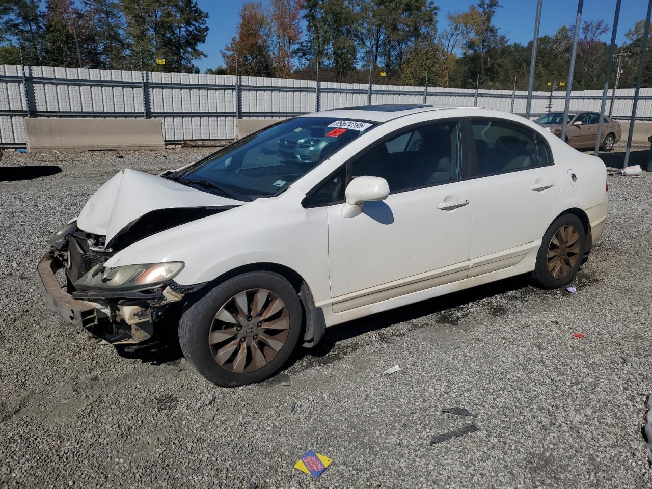 Lot #3286584152 2010 HONDA CIVIC EX