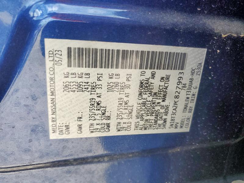 2023 NISSAN ROGUE SL - 5N1BT3CA2PC827993