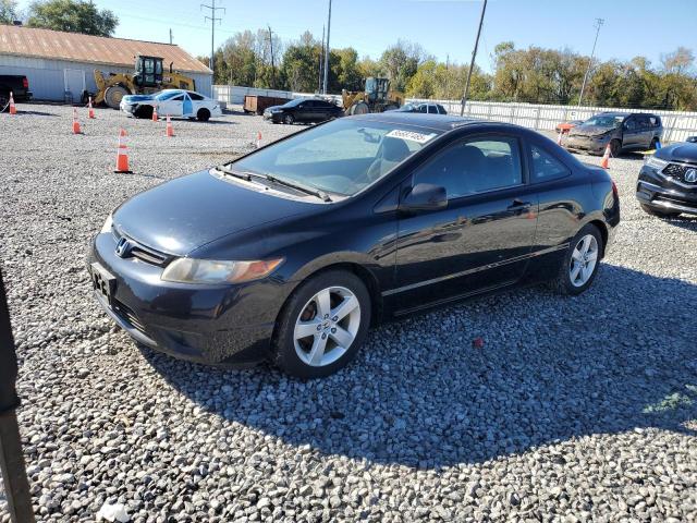 Global Auto Auctions: 2007 HONDA CIVIC EX