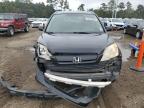 Lot #3317722092 2008 HONDA CR-V LX