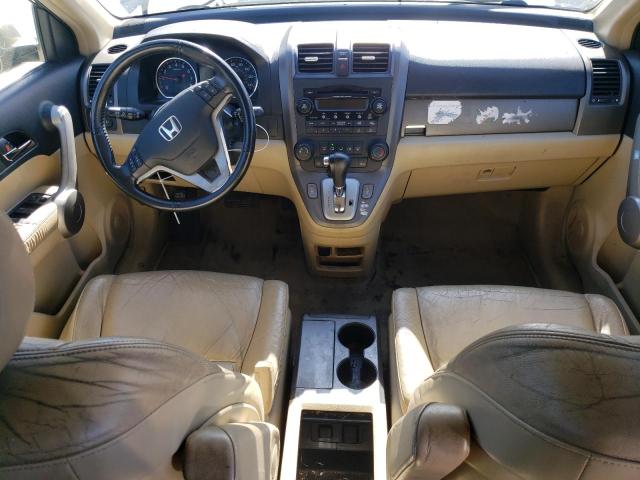 2007 HONDA CR-V EXL #3316061217