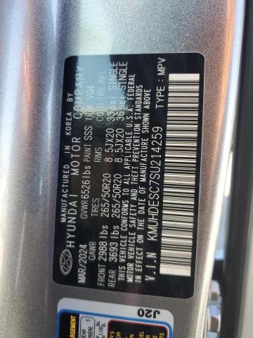 2025 GENESIS GV80 ADVAN #3301987420