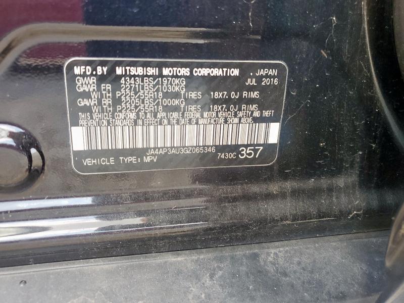 2016 MITSUBISHI OUTLANDER JA4AP3AU3GZ065346