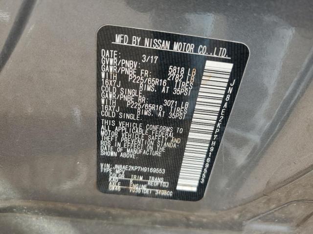 2017 NISSAN QUEST S JN8AE2KP7H9169553