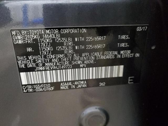 2017 TOYOTA RAV4 XLE - JTMRFREV9HJ149723