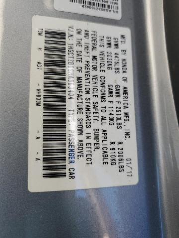 2017 HONDA ACCORD TOU #3282401304