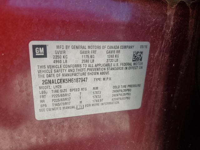 2017 CHEVROLET EQUINOX LT - 2GNALCEK5H6187947