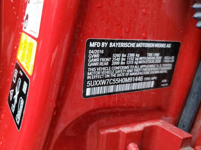 2017 BMW X4 XDRIVEM 5UXXW7C55H0M91446