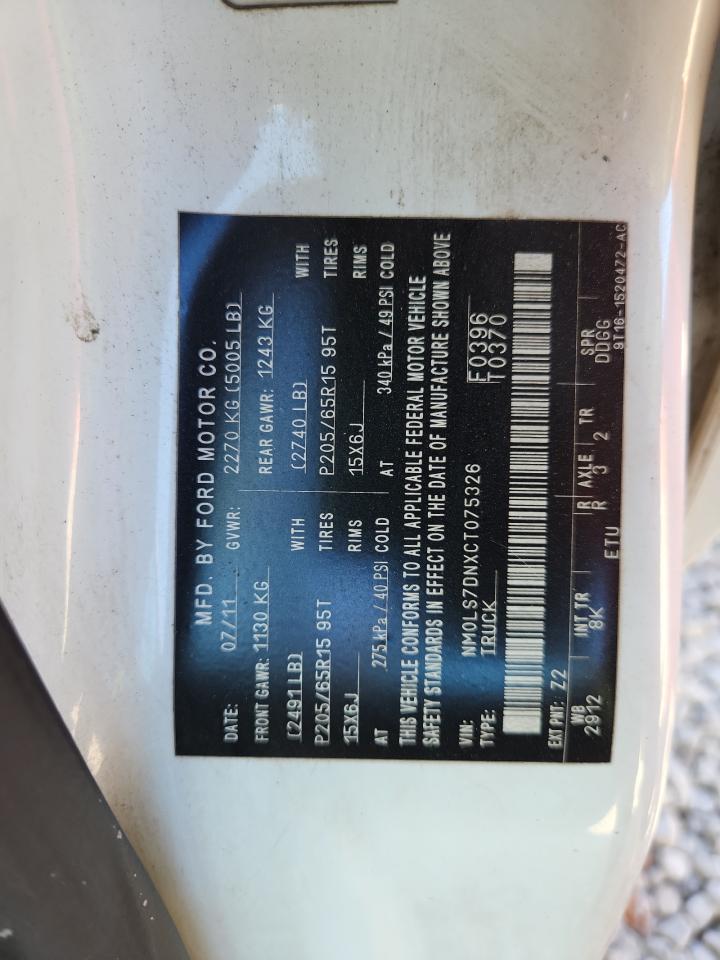 FORD TRANSIT CONNECT XLT