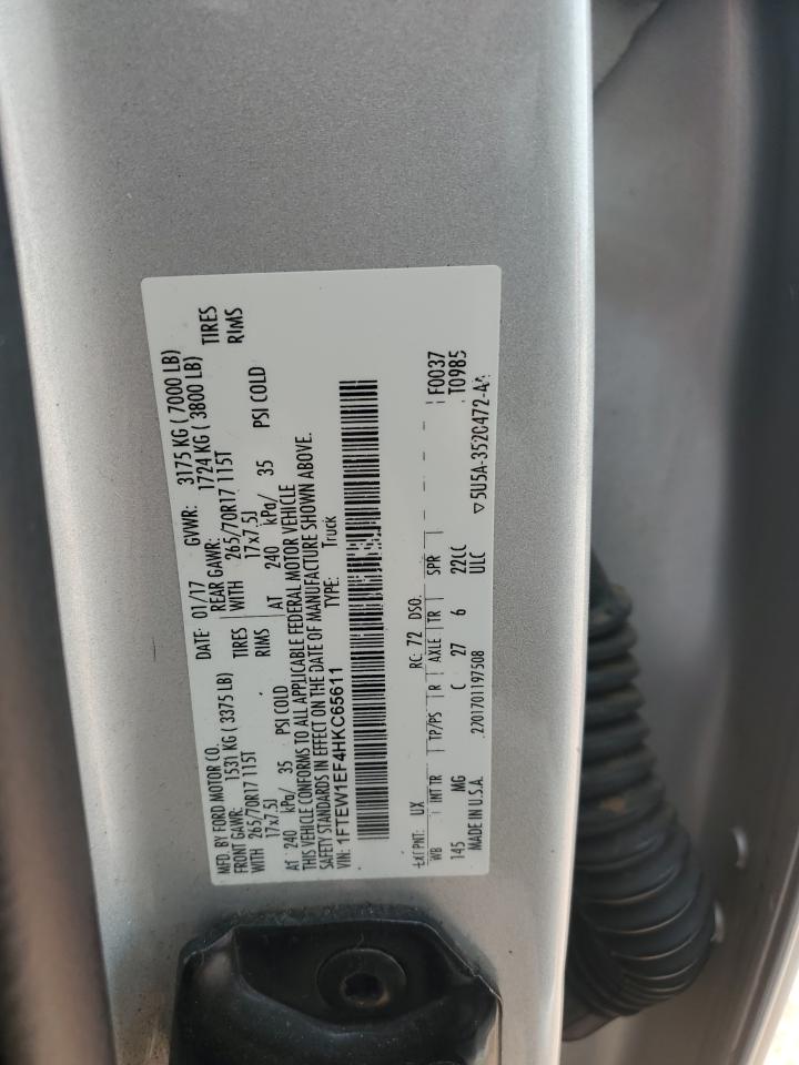 FORD F-150 SUPERCREW