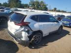 Lot #3304730934 2022 HONDA CR-V EX