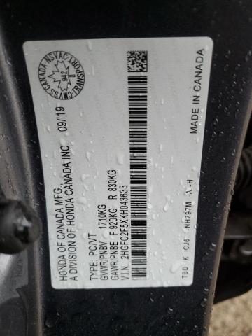 2019 HONDA CIVIC LX - 2HGFC2F5XKH043633