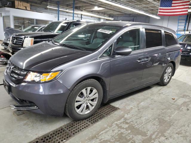 Global Auto Auctions: 2015 HONDA ODYSSEY EX