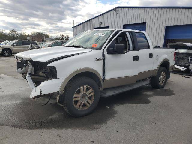 Global Auto Auctions: 2005 FORD F150 SUPER