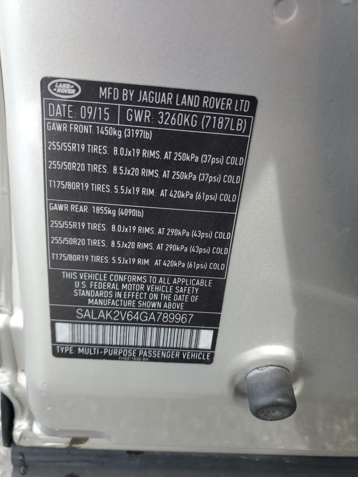 LAND ROVER LR4 HSE LUXURY