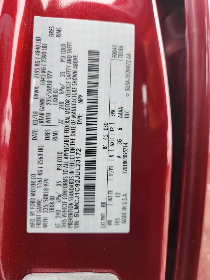 LINCOLN MKC PREMIERE