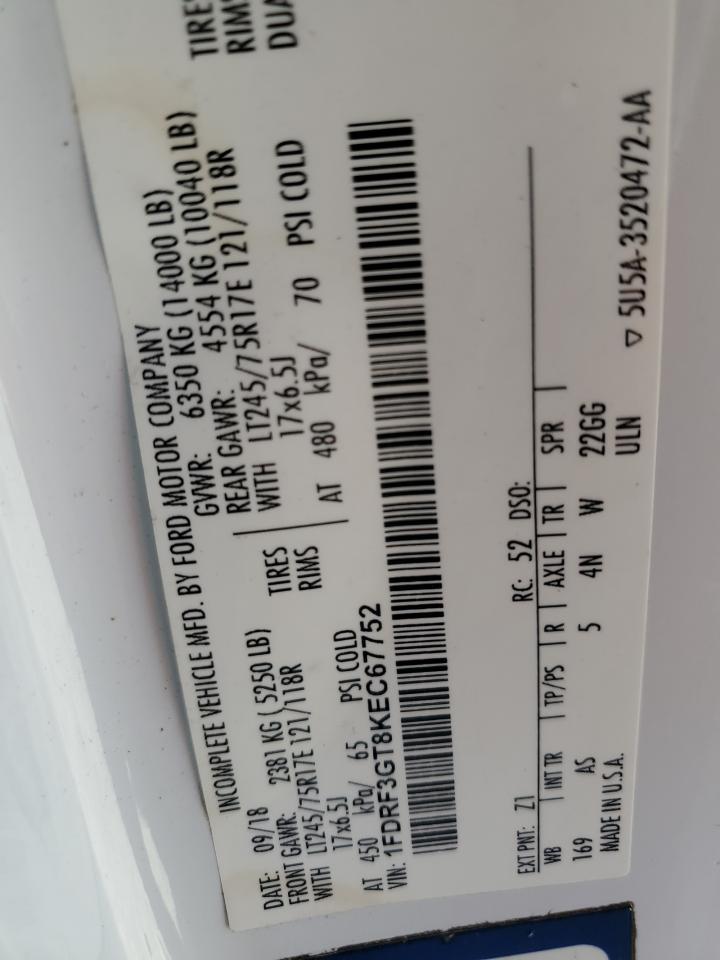 FORD F-350 SUPER DUTY