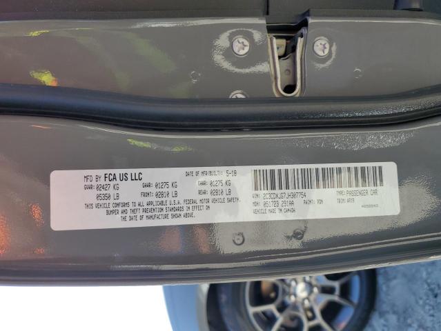 2018 DODGE CHARGER GT - 2C3CDXJG7JH307754