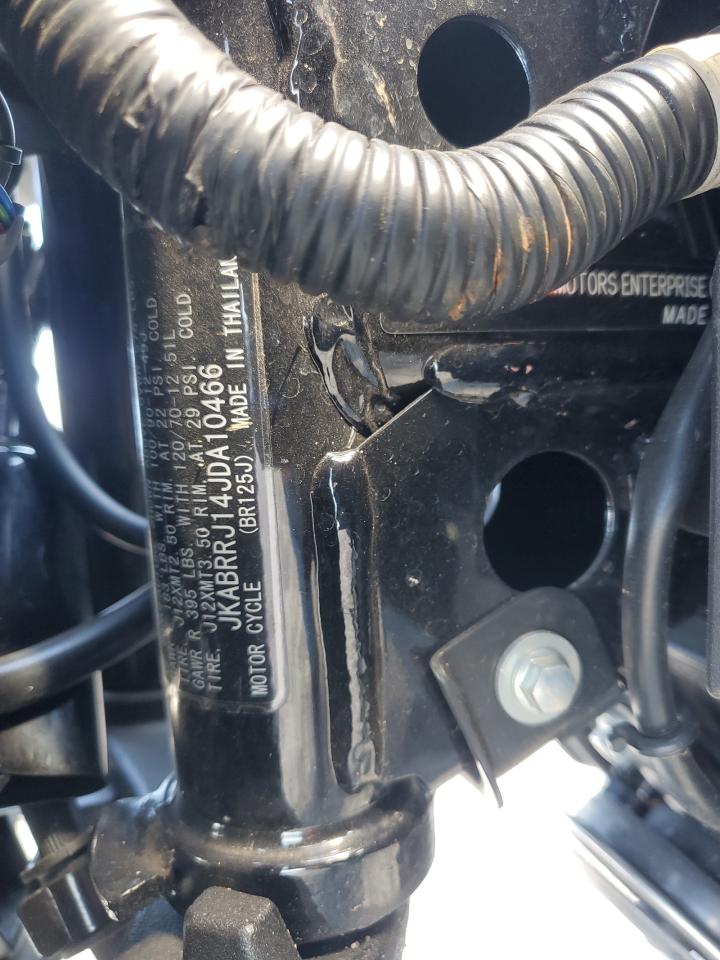 Lot #3291254956 2018 KAWASAKI BR125 J