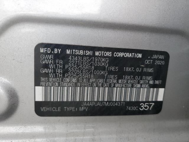 2021 MITSUBISHI OUTLANDER JA4APUAU7MU004371