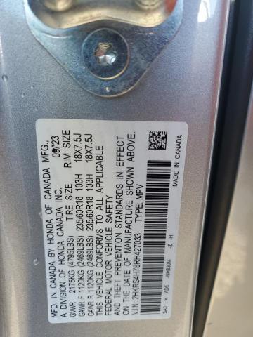 2024 HONDA CR-V EXL - 2HKRS4H78RH427033