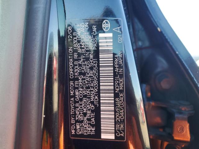 2009 TOYOTA YARIS #3301774356