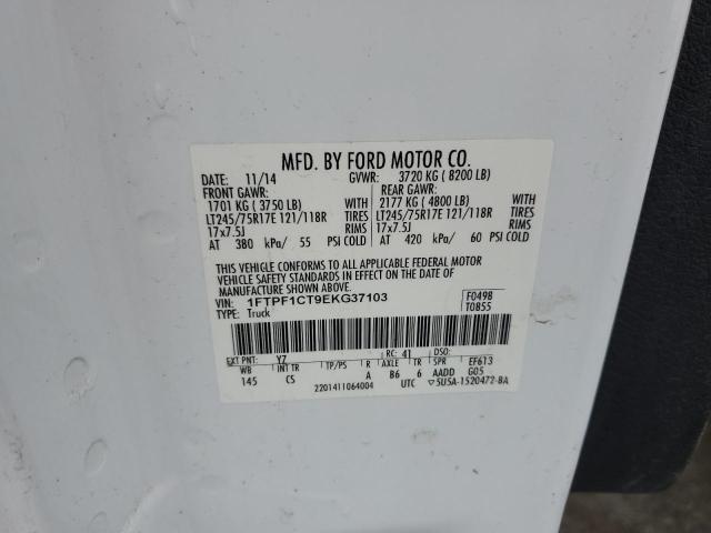 2014 FORD F150 #3286901236