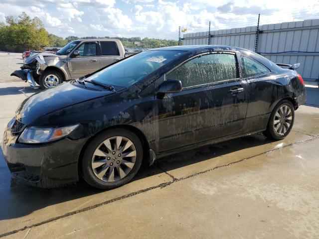 2011 HONDA CIVIC EX - 2HGFG1B81BH503499