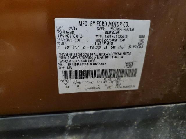 2017 FORD EXPLORER X - 1FM5K8D84HGA86362