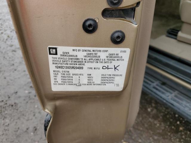 2005 CHEV TAHOE C1500 #3264763514