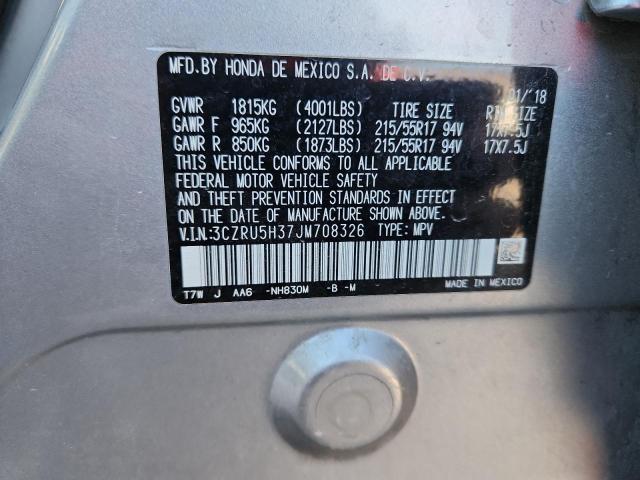 2018 HONDA HR-V LX - 3CZRU5H37JM708326