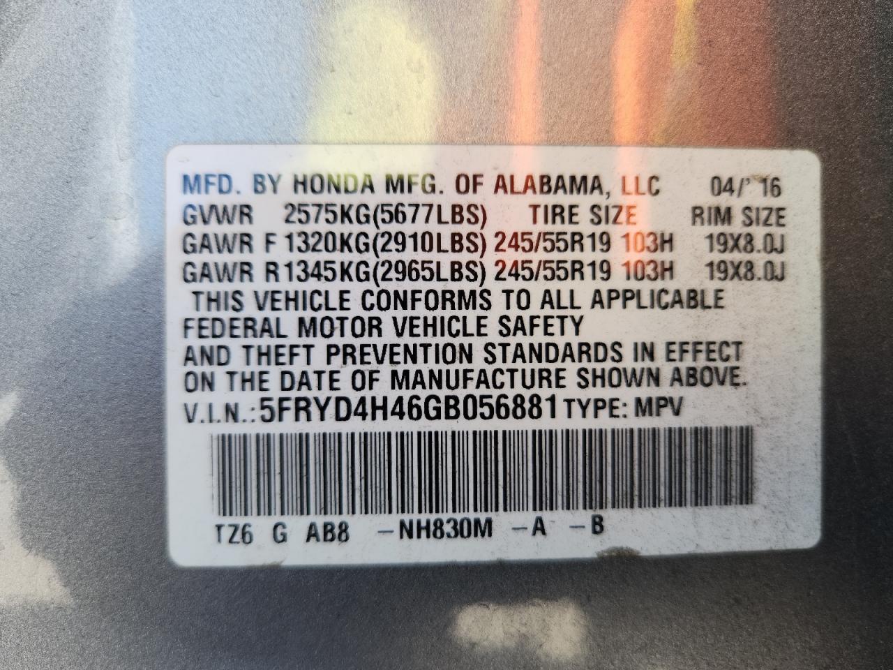 ACURA MDX TECHNOLOGY