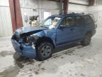 Lot #3304671905 2007 SUBARU FORESTER 2