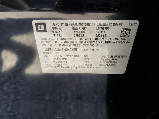 2017 GMC TERRAIN SL 2GKFLUE31H6342091