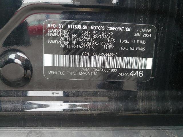 2024 MITSUBISHI RVR SE - JA4AJVAWXRU604902