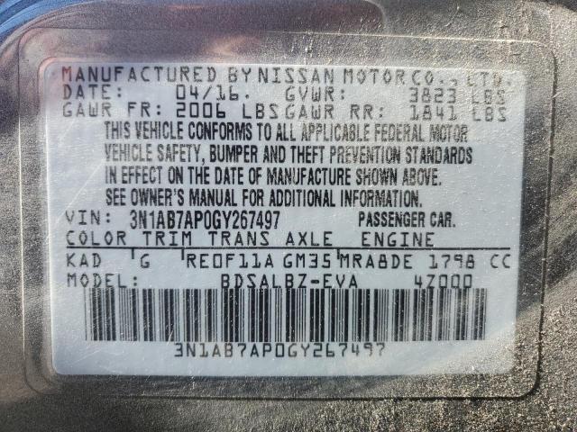 2016 NISSAN SENTRA S - 3N1AB7AP0GY267497
