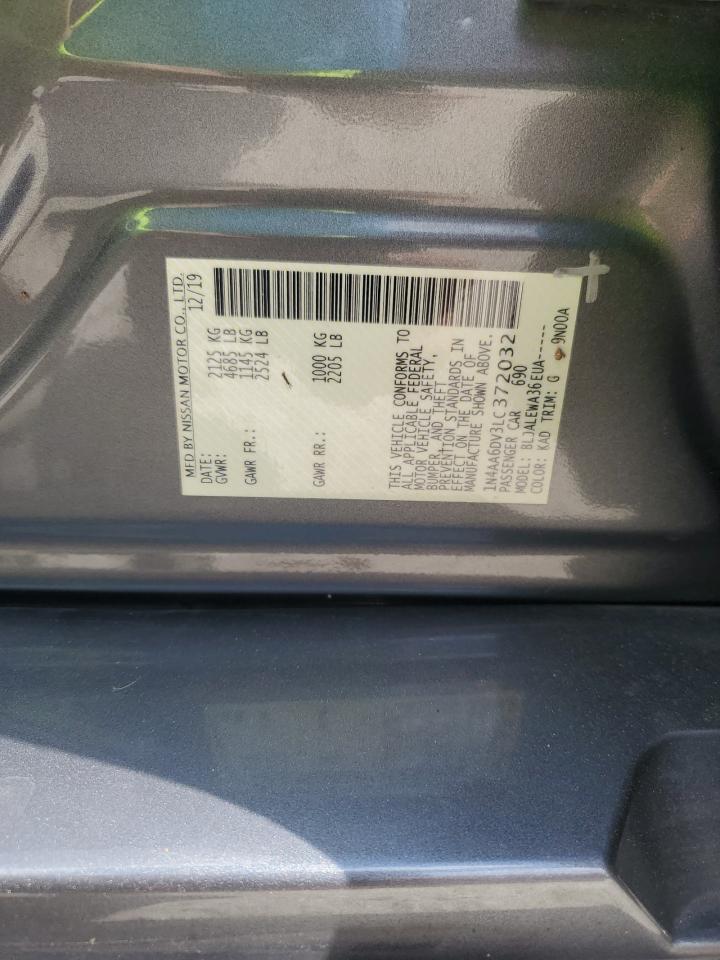 Lot #3309352975 2020 NISSAN MAXIMA SL