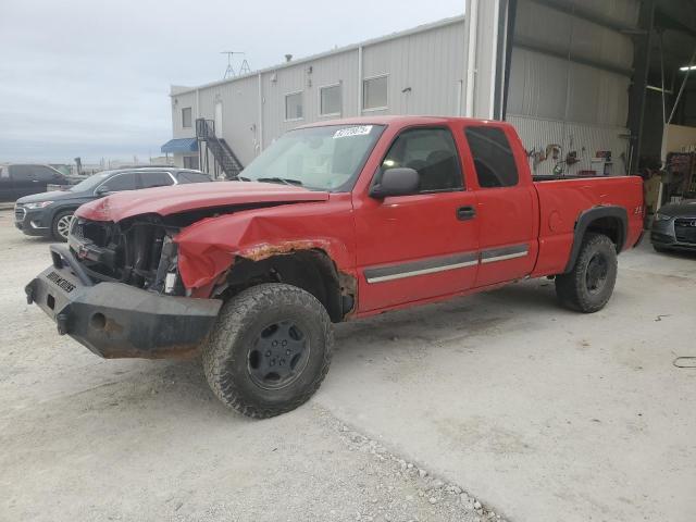 Global Auto Auctions: 2004 CHEVROLET SILVERADO