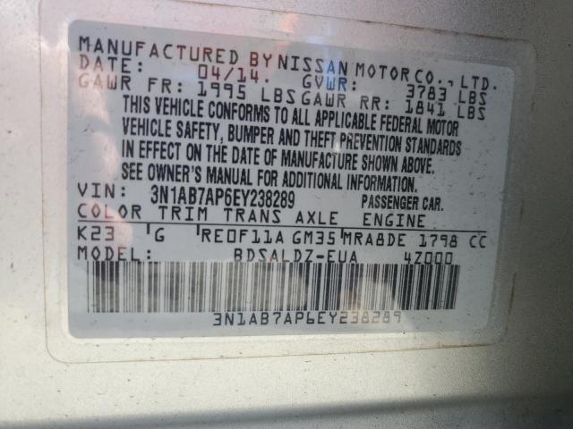 2014 NISSAN SENTRA S - 3N1AB7AP6EY238289