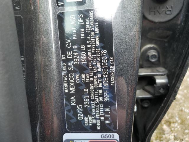 2025 KIA K4 LX #3294804746