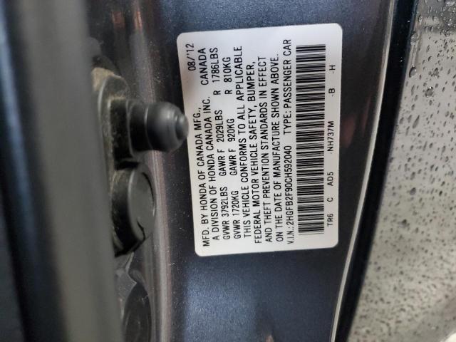 2012 HONDA CIVIC EXL #3291397167