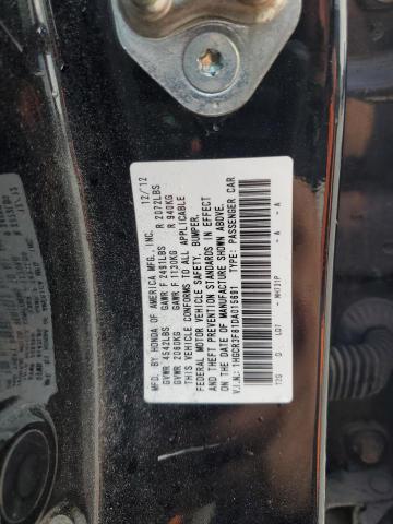2013 HONDA ACCORD EXL - 1HGCR3F81DA015691