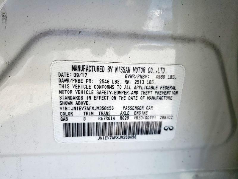 2018 INFINITI Q50 LUXE #3276351694