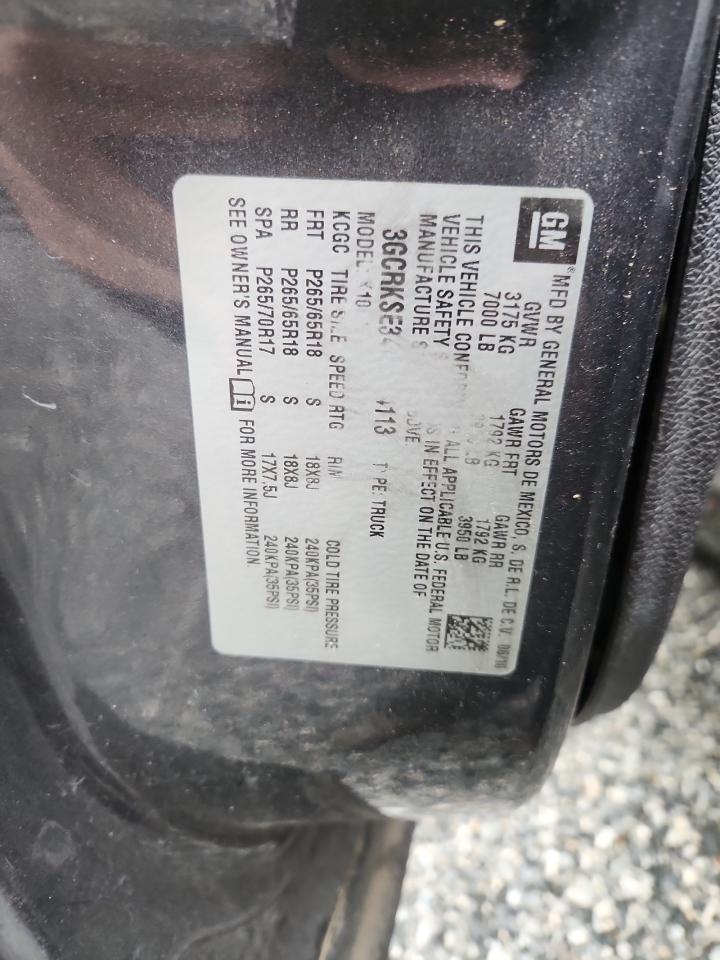 CHEVROLET SILVERADO K1500 LT